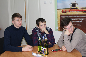 Философский турнир