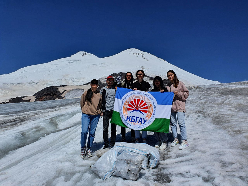 Студенты-добровольцы приняли участие в экологической акции в Приэльбрусье Студенты-добровольцы приняли участие в экологической акции в Приэльбрусье