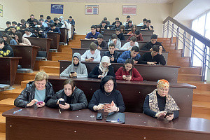 Всероссийский Экономический диктант