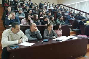 Конференция, посвящённая памяти профессора Б.Х. Фиапшева