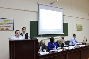 Молодежный форум, подводящий итог Году волонтёров