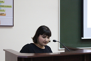 Молодежный форум, подводящий итог Году волонтёров