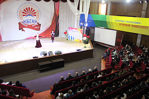 Дни открытых дверей