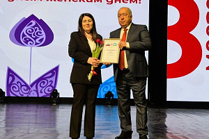 Кабардино-Балкарский ГАУ отметил Международный женский день