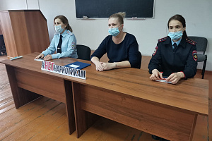  Студенты ОСПО приняли участие в акции «Сообщи, где торгуют смертью»