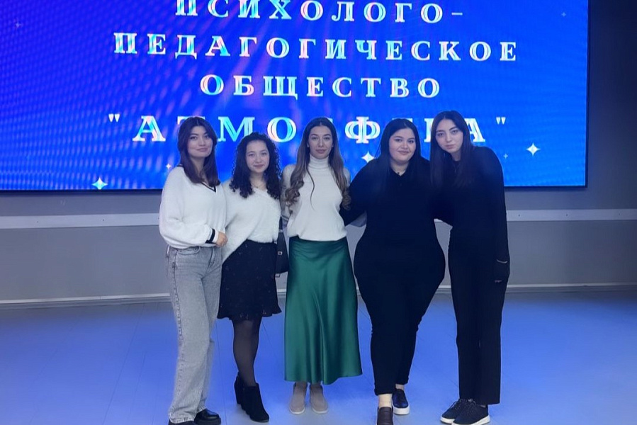 Студенты аграрного университета приняли участие в открытии проекта «Атмосфера» Студенты аграрного университета приняли участие в открытии проекта «Атмосфера»