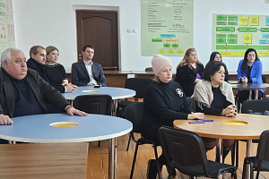Научно-практический семинар «Дополнительное профессиональное образование: реальность и перспективы. Современные подходы в подготовке кадров в сфере ДПО»