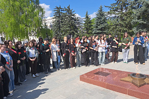 Чтобы помнили…
