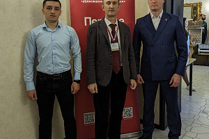 В Кабардино-Балкарской Республике прошёл форум «PROArpo СКФО 3.0»