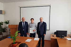 II этап Всероссийского конкурса на лучшую научную работу среди студентов, аспирантов и молодых ученых высших учебных заведений Министерства сельского хозяйства РФ