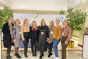 Форум, направленный на поддержку предпринимательской инициативы