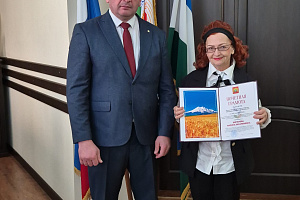 Награждение на Учёном совете