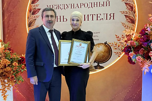 Марина Кушхова - призёр регионального этапа конкурса профессионального мастерства «Мастер года» и лауреат премии Главы республики