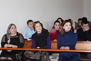 Научно-практическая конференция «Наука без границ»