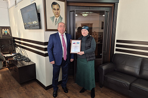 Благодарности за высокие показатели в научной деятельности