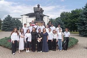 Всероссийская акция «Наука рядом»