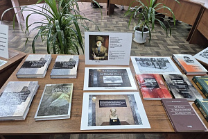 Урок истории и памяти: в Кабардино-Балкарском ГАУ открылась выставка к 82-й годовщине депортации балкарского народа