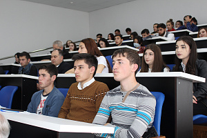 I Региональная конференция «Развитие малых форм бизнеса на селе»