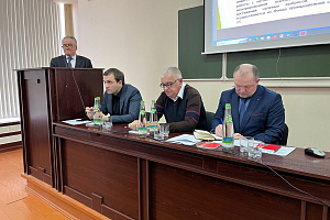 Международный научный нетворкинг «Цифровая трансформация АПК: теория и практика»