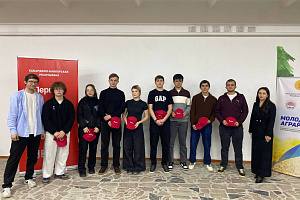 Первичное отделение «Движение Первых  Кабардино-Балкарского ГАУ» провело двухдневный образовательный форум