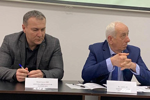 IX Международная научно-практическая конференция «Сельскохозяйственное землепользование и продовольственная безопасность»