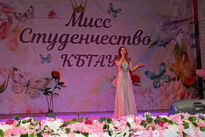 Ляна Бабугоева - «Мисс Студенчество КБГАУ-2019»!