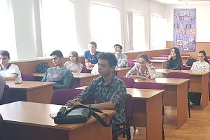 Повысить квалификацию в Турции