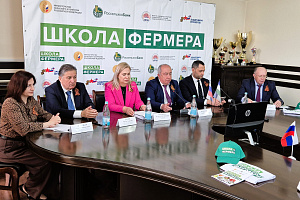 В Кабардино-Балкарии во второй раз началось обучение в «Школе фермера»