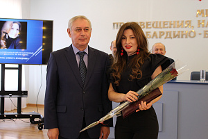 Стипендиатам Главы КБР вручили свидетельства