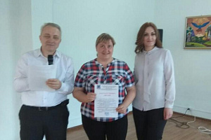 Представители Кабардино-Балкарского ГАУ получили благодарности за вклад в развитие волонтёрского движения