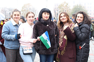 День народного единства