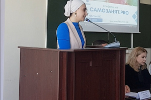 В Кабардино-Балкарском ГАУ говорили о методах продвижения бизнеса самозанятых