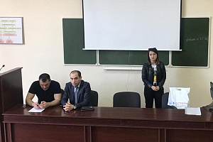Сделай шаг вперёд!