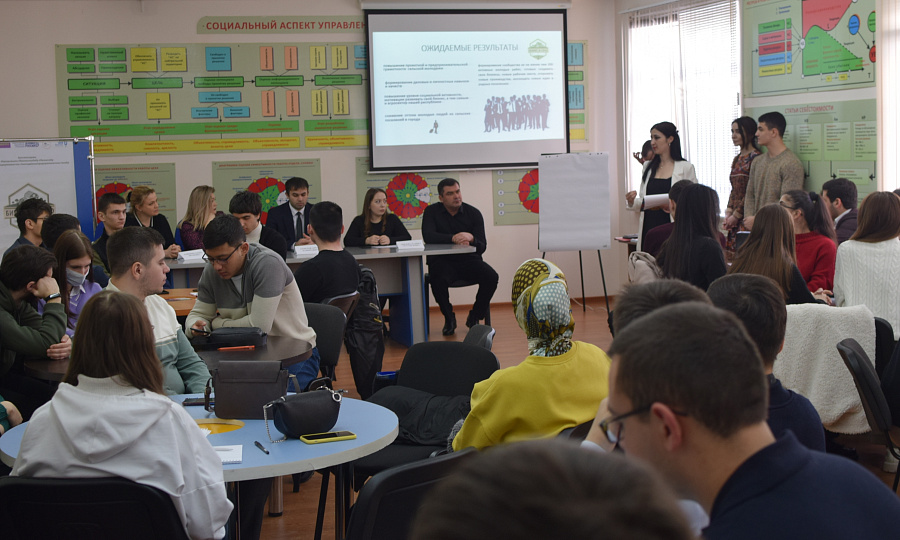 Студентам презентовали проект «Бизнес - в село»