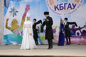 Новогодний концерт