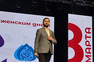 Кабардино-Балкарский ГАУ отметил Международный женский день