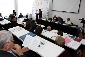 Научно-практический семинар «NO-TILL – путь к сохранению  плодородия почв. Опыт России и Аргентины»