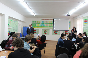 Открытие  молодёжного центра личностного роста