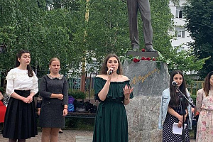 В Нальчике отметили 220-летие со дня рождения А.С. Пушкина