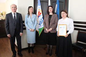 Учёных вуза наградили в канун Дня преподавателя высшей школы