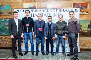 На базе Эльбрусского научно-учебного комплекса КБГУ прошел республиканский форум «Наставник»