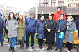 День народного единства