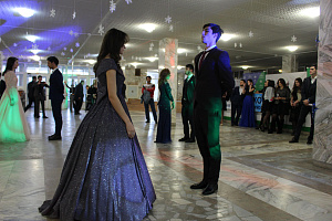 Новогодний бал