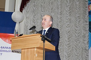 В Кабардино-Балкарском ГАУ состоялись выборы председателя профкома вуза и нового состава Ученого совета