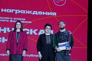 Наши ребята блеснули на региональном этапе фестиваля «Студенческая весна-2025»