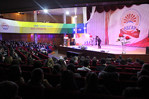 Дни открытых дверей