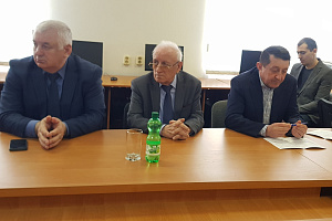 Всероссийская научно-практическая конференция «Актуальные проблемы аграрной науки: прикладные и исследовательские аспекты»