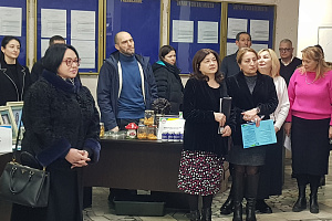 Выставка-презентация «Наука, образование и бизнес в условиях трансформационных процессов»