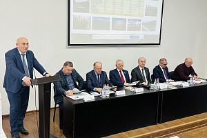 Международная научно-практическая конференция «Развитие современной аграрной науки: актуальные вопросы, достижения и инновации».