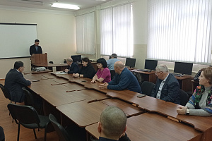 IX Международная научно-практическая конференция «Сельскохозяйственное землепользование и продовольственная безопасность»